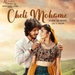 Cheli Mohame Song