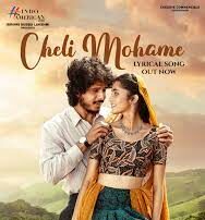 Cheli Mohame Song Lyrics