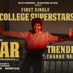 College Superstars Lyrics — Star – 2024 Film