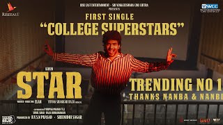 College Superstars Song Lyrics