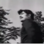 En Kadhal Kanmani Song
