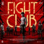 Fight Club Lyrics