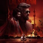 Lal Salaam Lyrics