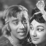 Oraayiram Vairangal Film