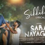 Sikkikita Lyrics — Saba Nayagan