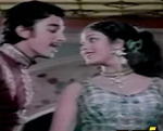 Sugam Tharum Lyrics — Mel Naattu Marumagal