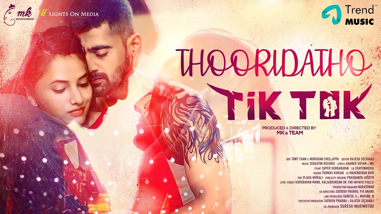 Thooridatho Song Lyrics