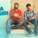 Va Da En Jigiri Song