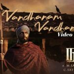 Vandhanam Vandhanam Lyrics — Naadu