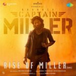 Adangura Nillai Illa (Rise of Miller)