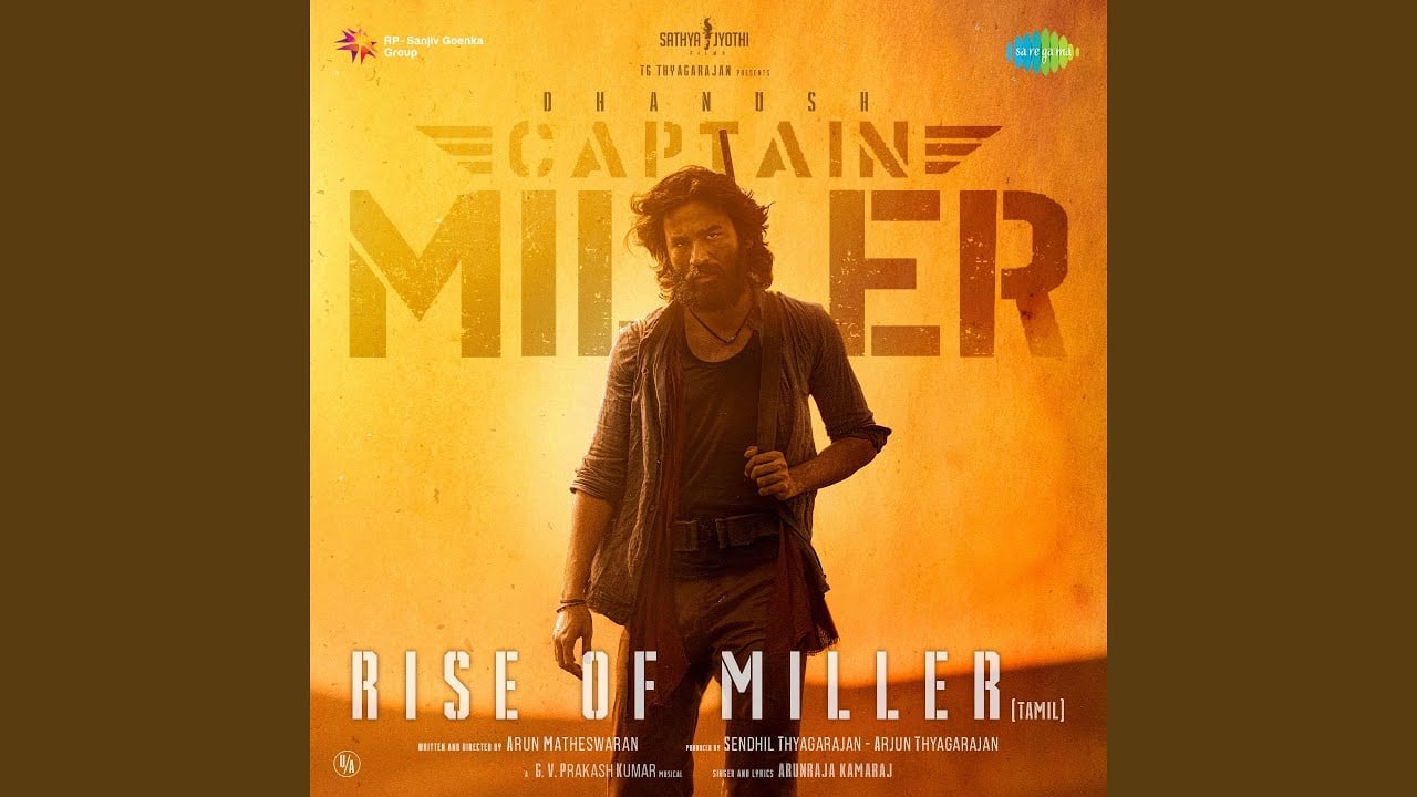 Adangura Nillai Illa (Rise of Miller) Song Lyrics