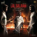 Anbalane Lyrics — Lal Salaam