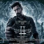 Demonte Colony 2 Lyrics