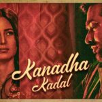 Kanadha Kadal Song