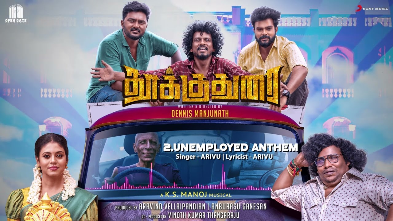 Kannum Kannum Song Lyrics