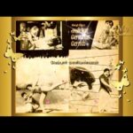Kathalukku Naalu Pakkam Lyrics — Annai Sonna Sol