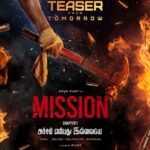Mission Chapter 1 Lyrics