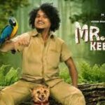 Mr Zoo Keeper Lyrics