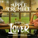 Pon Maalai (Apple Crumble) Lyrics — Lover