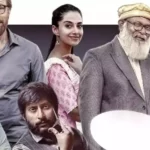 Singapore Saloon Lyrics
