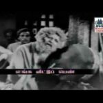 Sirippu Paathi Song