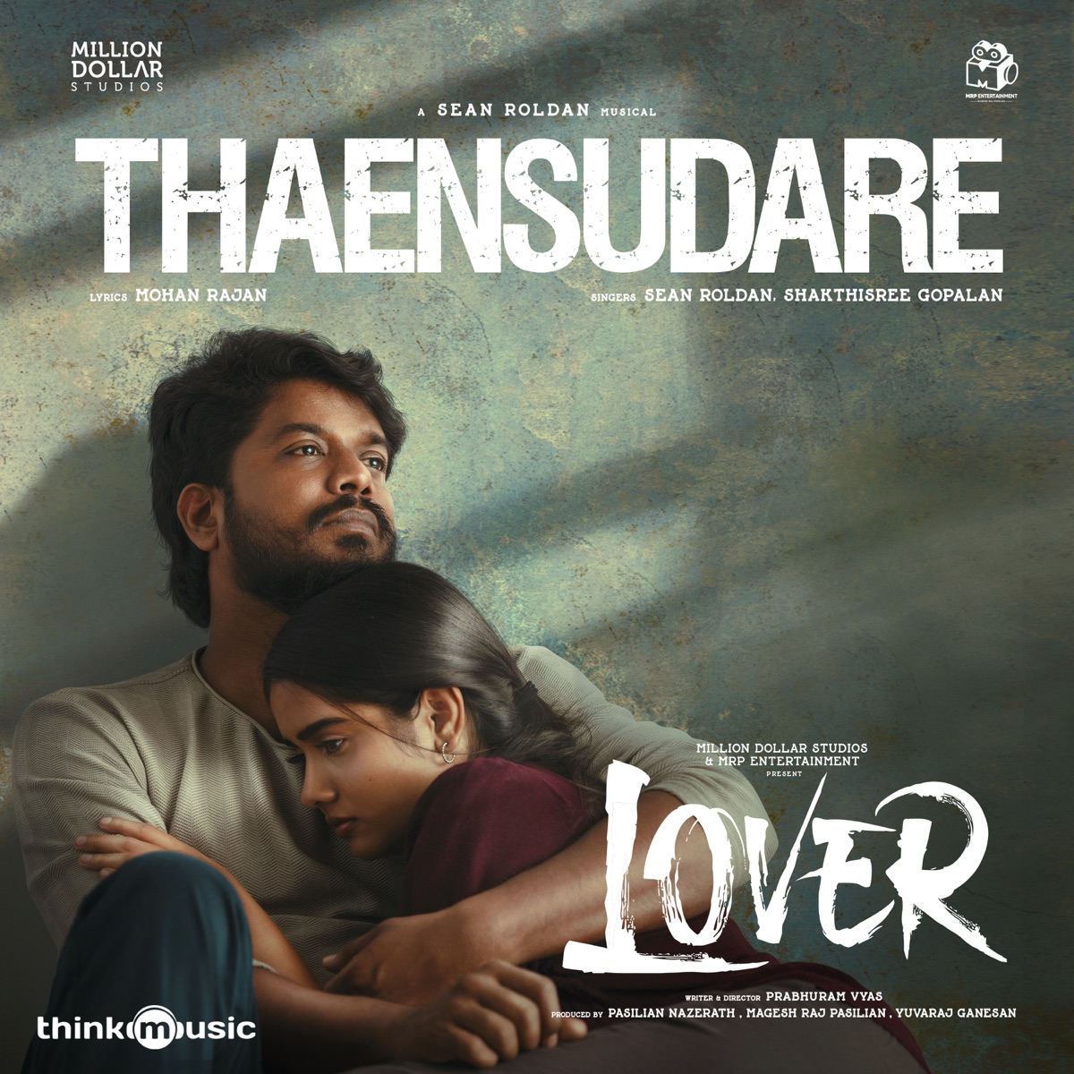 Thaensudare Song Lyrics