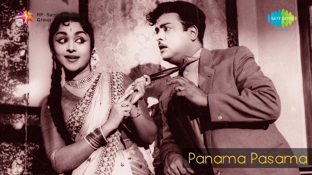 Vaazhaithandu Pola Song Lyrics