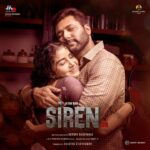 Aagayam Odanju Lyrics — Siren