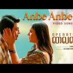 Anbe Anbe Song