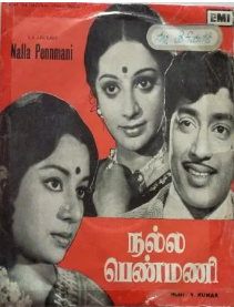 Nalla Penmani