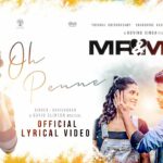 Oh Penne Lyrics — Mr & Mrs