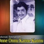Onne Onnu Kanne Kannu Lyrics