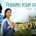 Pesaama Pesum Kannu Song