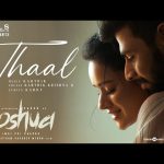 Thaal Song