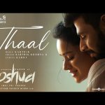 Thaal Lyrics — Joshua Imai Pol Kaakha