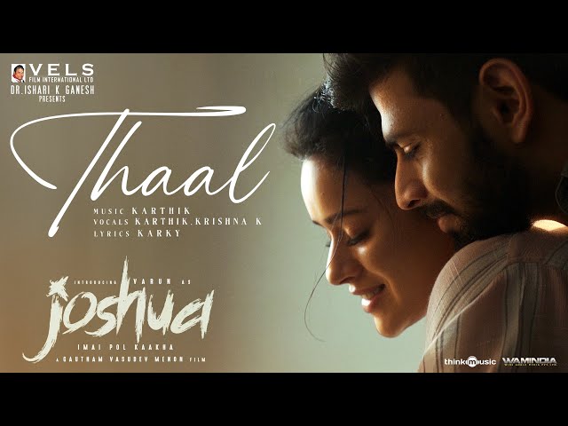 Thaal Song