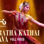Theerattha Kathai Sollava Song