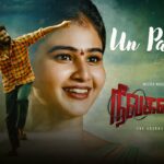 Un Parvaiye Lyrics — Nilakanta