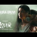 Usira Uruvi Lyrics — Lover