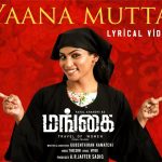 Yaana Mutta Lyrics — Mangai