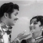 En Manathu Ondruthan Lyrics — Perumaikkuriyaval