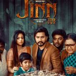 Jinn – The Pet Lyrics