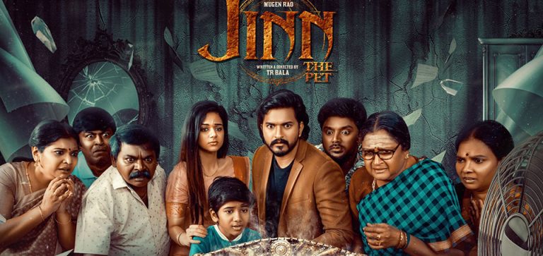 Jinn – The Pet