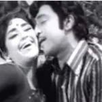 Kathirunthen Kattiyanaikka Song