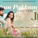 Konjam Pakkam Vaa Lyrics — Jinn – The Pet