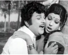 Machane Acharam Podu Song Lyrics