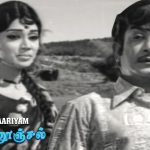 Nalla Kaariyam Song