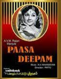 Paasa Deepam