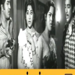 Panathukkaga Lyrics