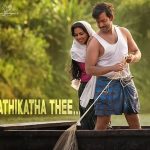 Pathikatha Thee Lyrics — The GoatLife – Aadujeevitham